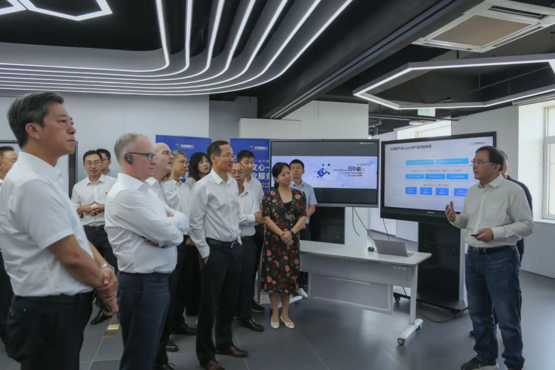 mile米乐集团受邀参加一汽-大众数字化转型体验日，“大决策”构建数智化开展新方向